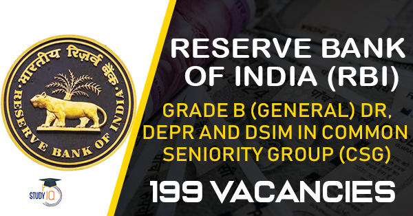 RBI Grade B Recruitment