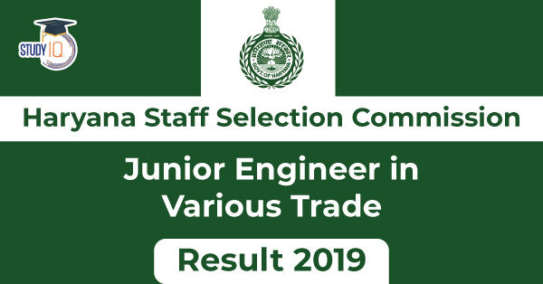 Haryana-Staff-Selection-Commission