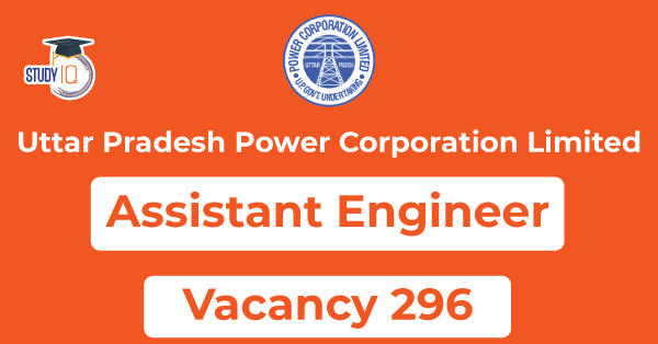 Uttar-Pradesh-Power-Corporation-Limited