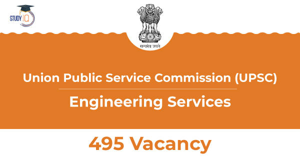 Union-Public-Service-Commission-(UPSC)