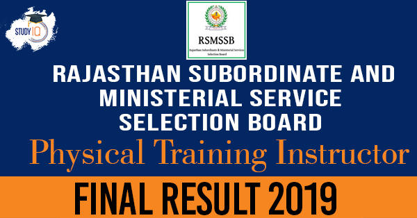 RSMSSB PTI