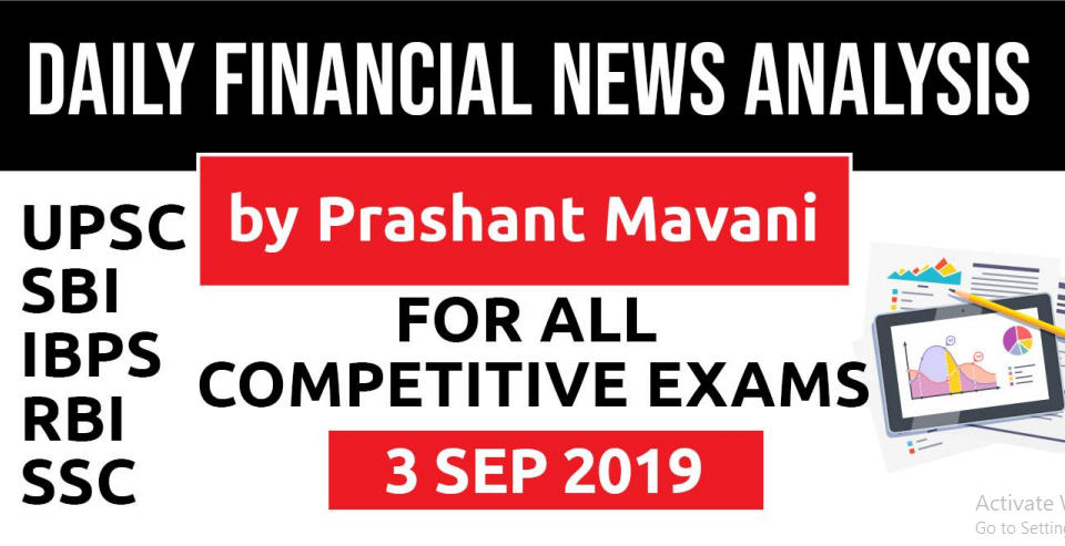 Daily Financial News 2019