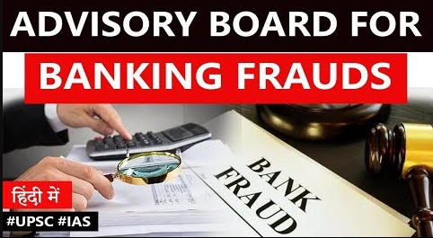 banking-fraud