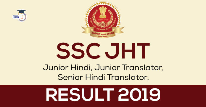 ssc-jht (1)