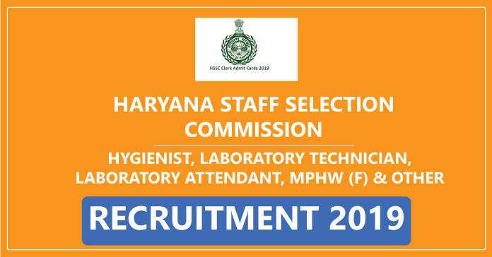 haryana-staff-selection