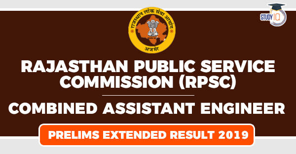 Rajasthan Public Service