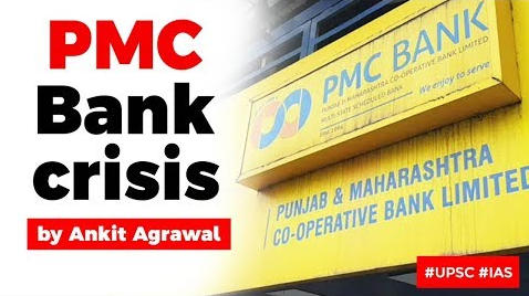 pmc-bank-img