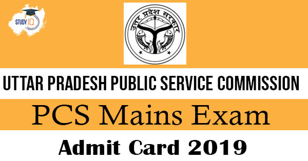 UPPSC PCS Mains Exam