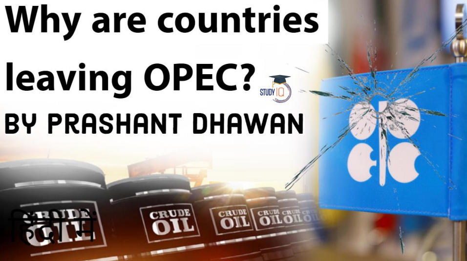 opec