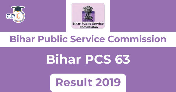 Bihar-pubilc-services