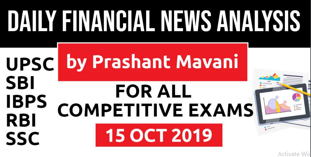 Daily Financial News 15th 2019