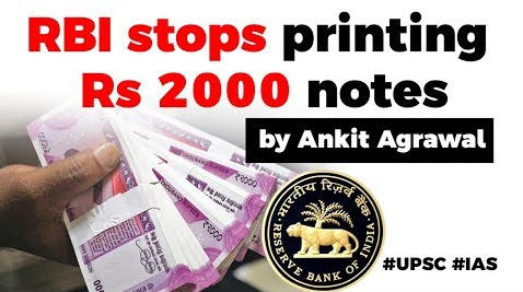 rbi-notes