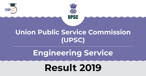 upsc (1)