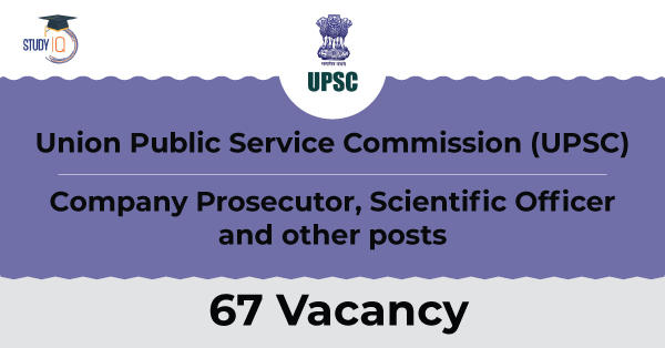 upsc (2)