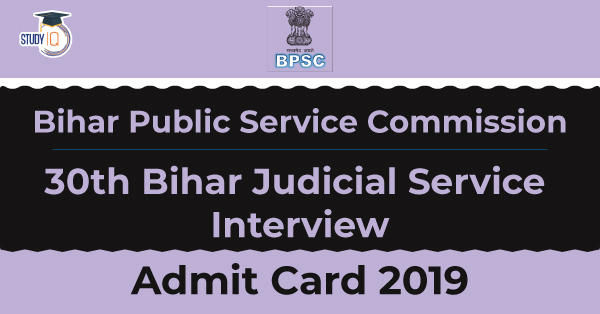 Bihar-Public-Services-Comm