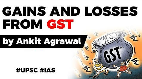 Gains & Losses from GST