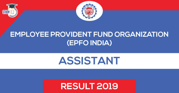 EPFO