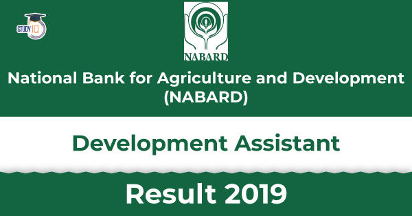 NABARD