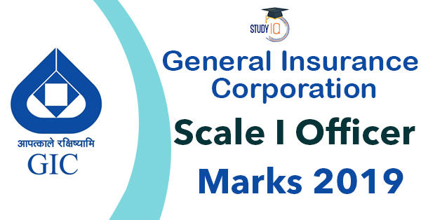 GIC Officer Scale I Marks