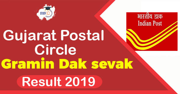 Gujarat Postal Circle