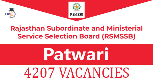 Rajasthan Subordinate and Ministerial Service Selection Board