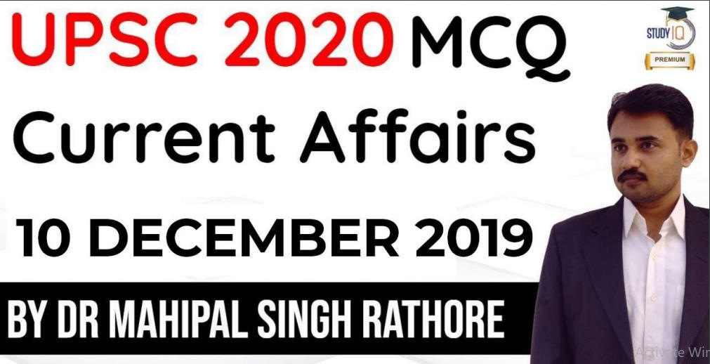 UPSC 10 DEcember 2019 Image Feature Image 2