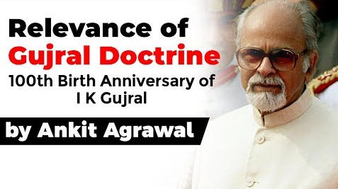 gujaral doctrine