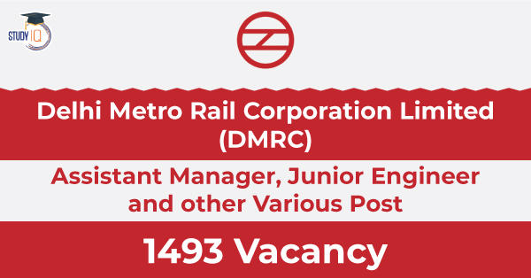 DMRC