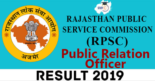 RPSC Public Relation Officer