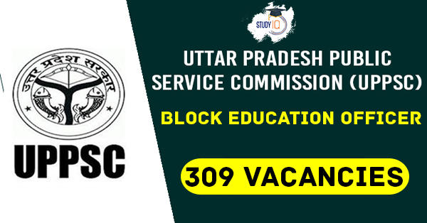 Uttar Pradesh Public Service Commission (1)