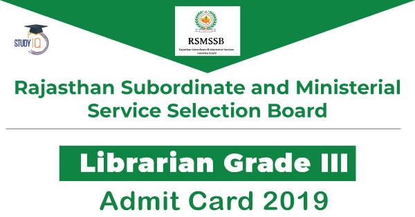 RSMSSB Librarian Grade