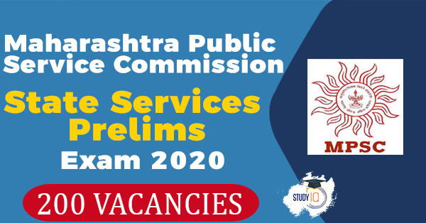 Maharashtra Public Service Commission (1)