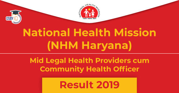 National-Helath-Mission