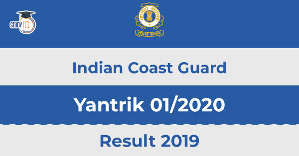 Indian-Coast-Guard