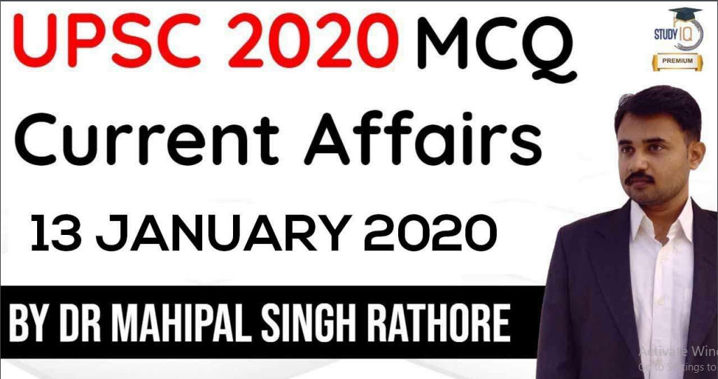 UPsc Curent Affair Feature Image