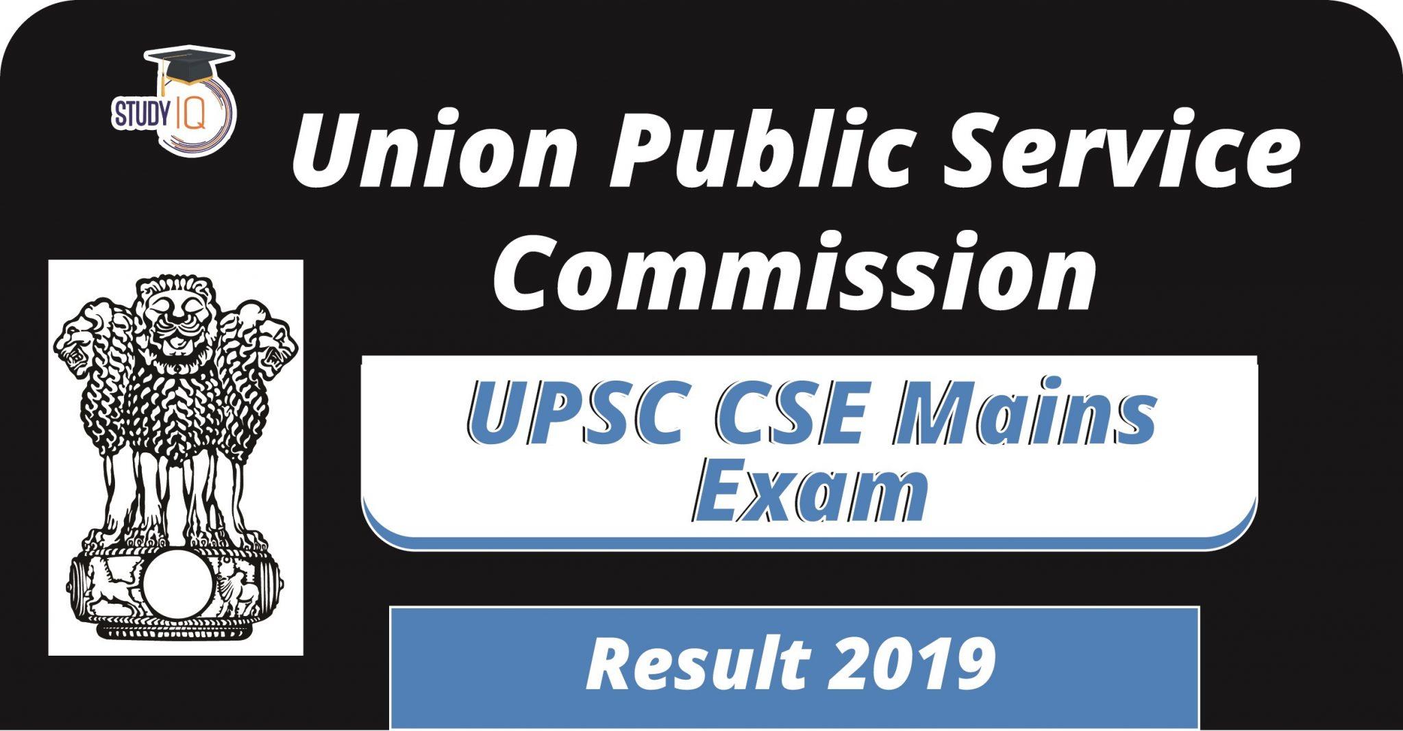 UPSC