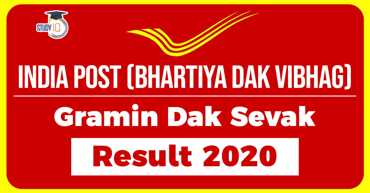 India Post (Bhartiya Dak Vibhag)