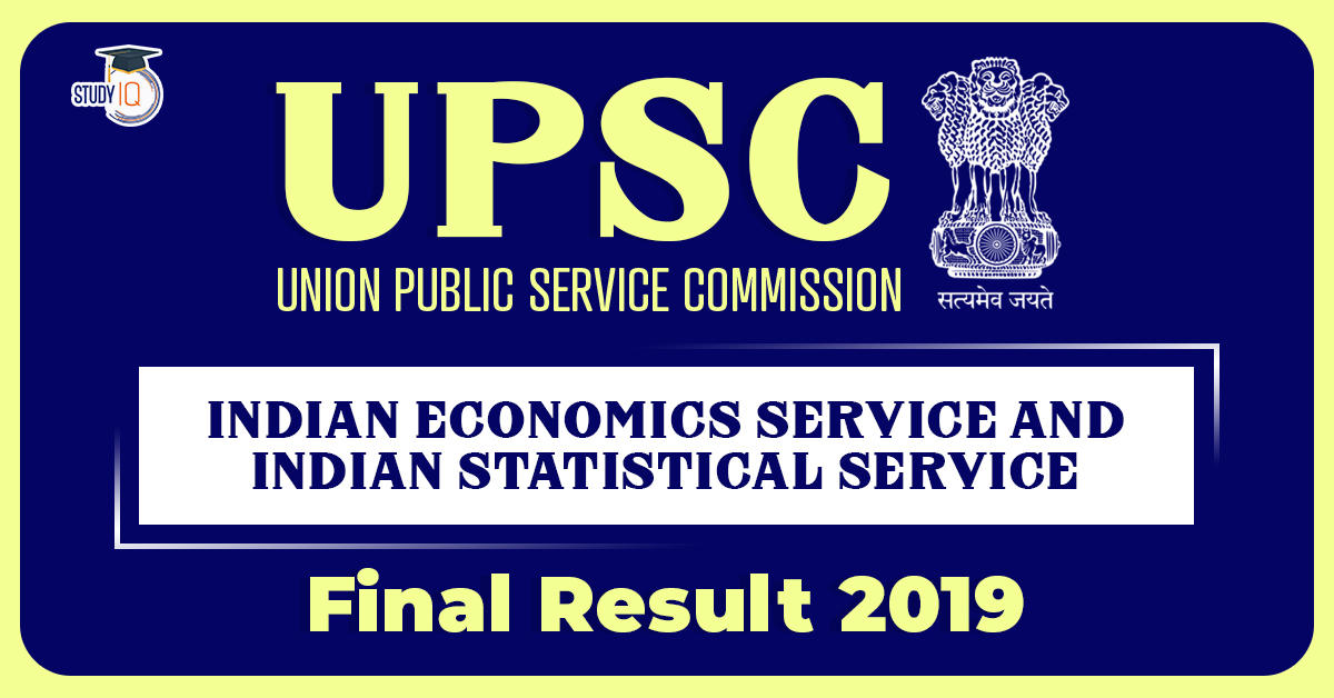 upsc (2)