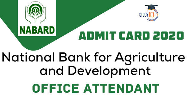 NABARD Office Attendant