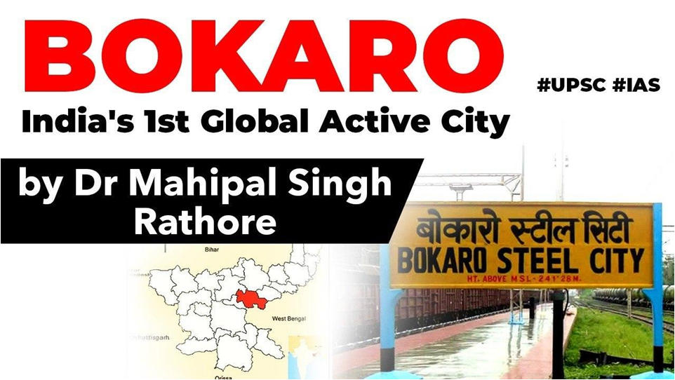 bokaro