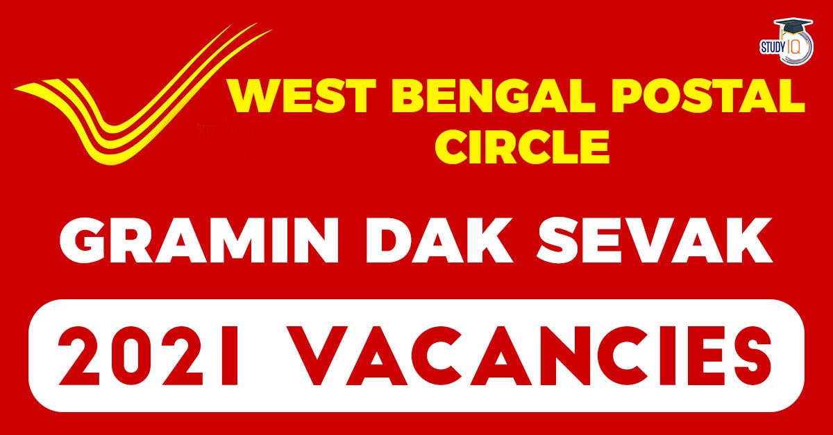 West Bengal Postal Circle 19f