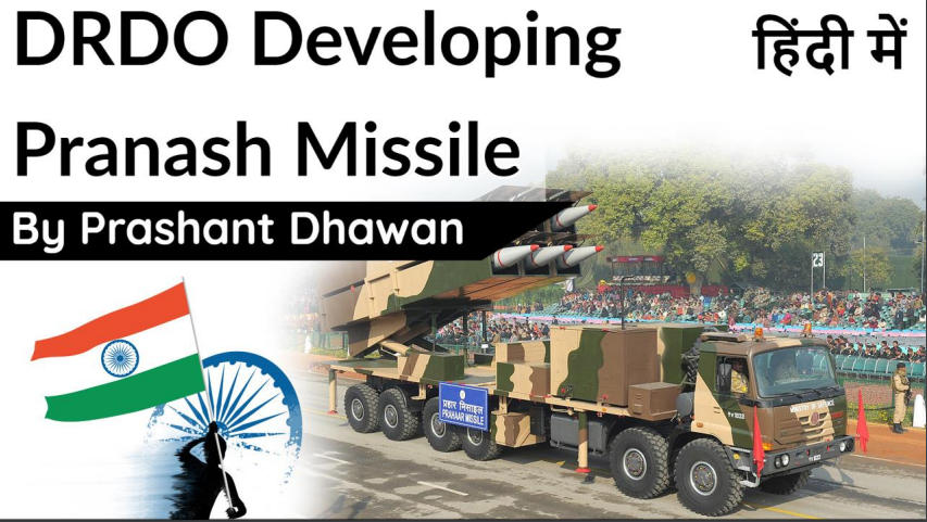 DRDO feature Image