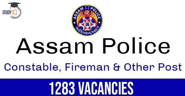 Assam Police Recruitment 2020