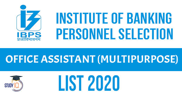 IBPS RRB VIII Office Assistant