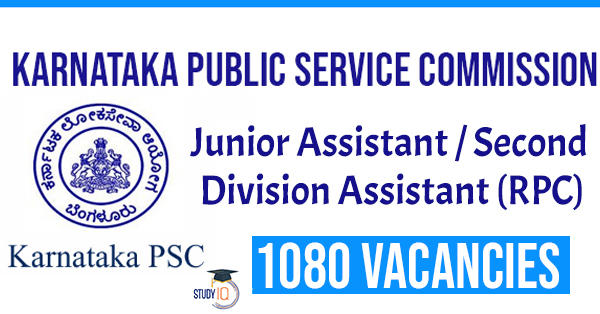 KPSC Recruitment