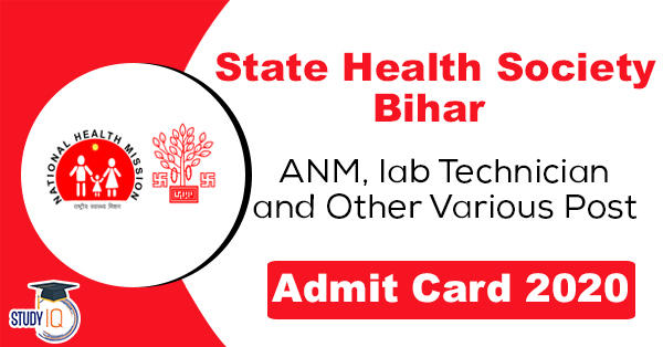 State Health Society Bihar (SHSB) ANM, Lab