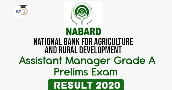 NABARD Assistant Manager Grade