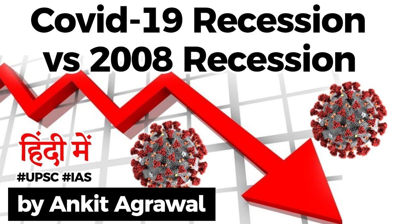 recession