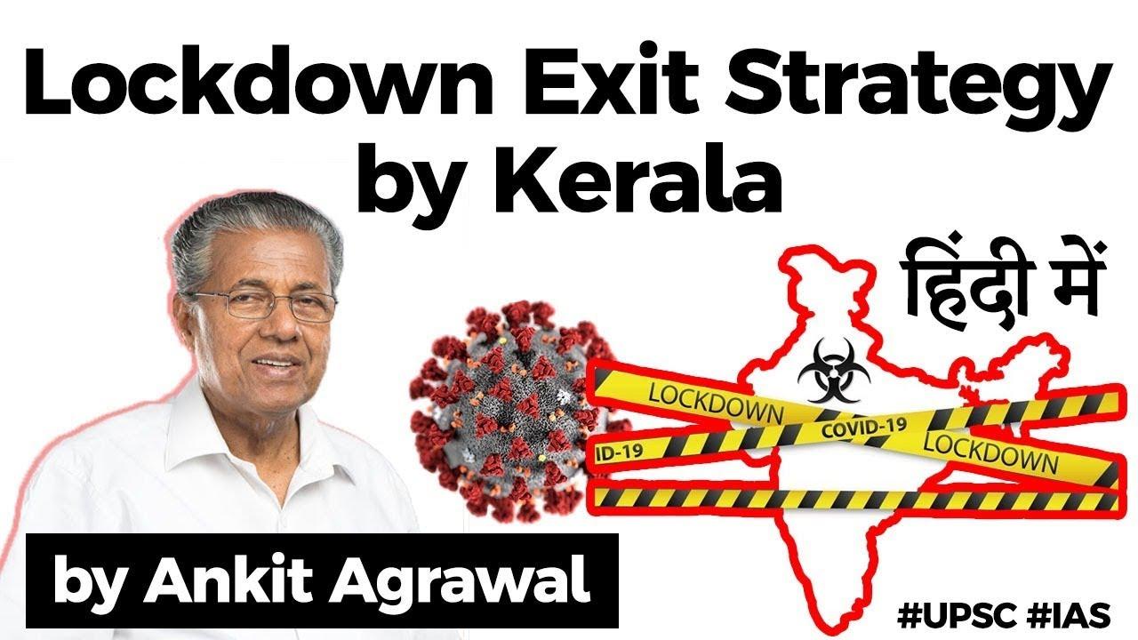 kerala