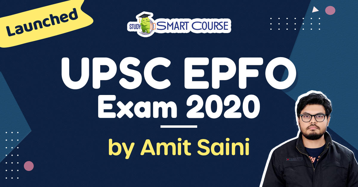 upsc efpo 2020